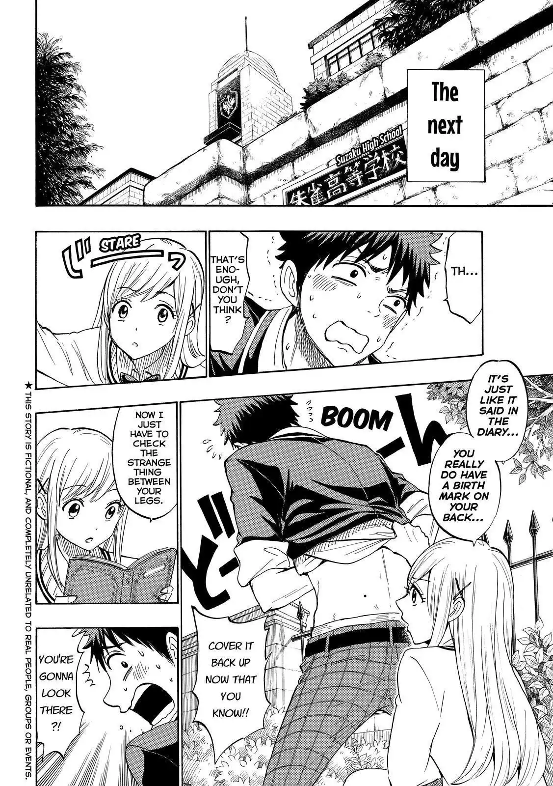 Yamada-kun to 7-nin no Majo Chapter 174 2